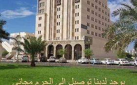 فندق إيوان دار الهجرة
